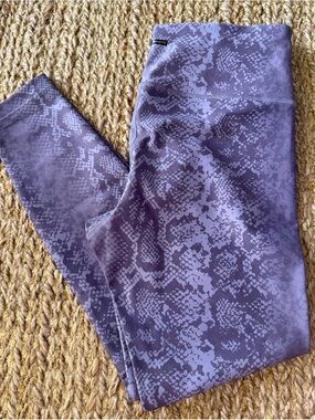 Mondetta Women’s Purple Animal Print Ankle Length Leggings Size Small NWOT